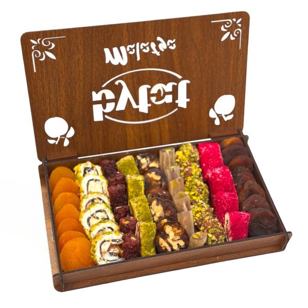 İSME ÖZEL HEDİYELİK AHŞAP KAYISI KUTUSU 2 (650gr)